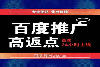 成功案例：推广信息流如何助力品牌增长